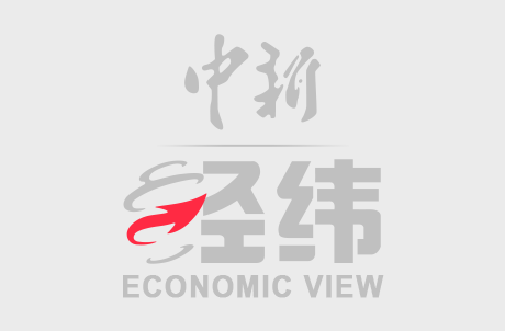 9月17日场外股票配资,电影《731》拍摄历程特展开展仪式在黑龙江省哈尔滨市侵华日军第七三一部队本部旧址举行。特展包含血压抗原实验台、细菌炸弹实验台、冻伤实验室、人体解剖实验室等多个板块,再现了当年基地的阴森原貌,通过