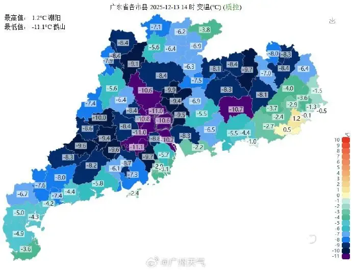 股票按月配资开户 广东气温“满25减10”，本轮寒潮趋于尾声